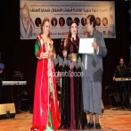 Latifa raafat sur yala.fm